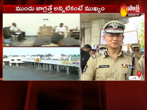  - Sakshi