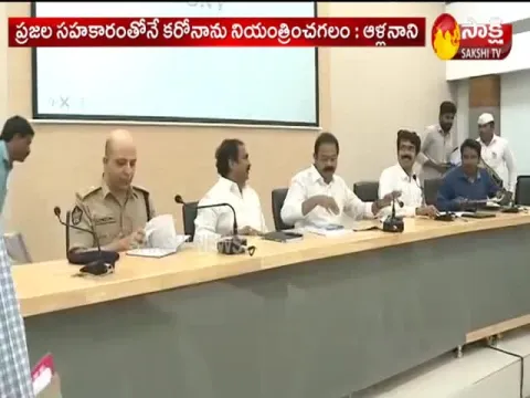 Alla Nani Press Meet About Janata Curfew