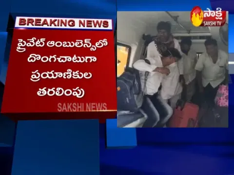 Ambulance Owners Going Wrong Way Due To Janata Curfew