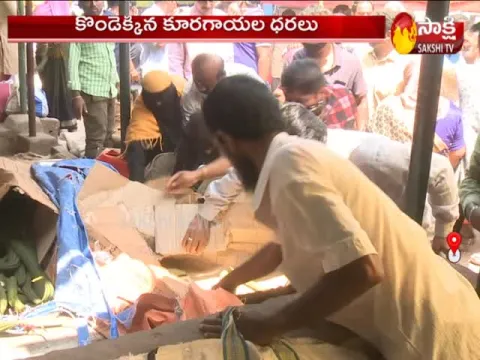 Vegetable Rates Are Highly Priced In Erragadda Market