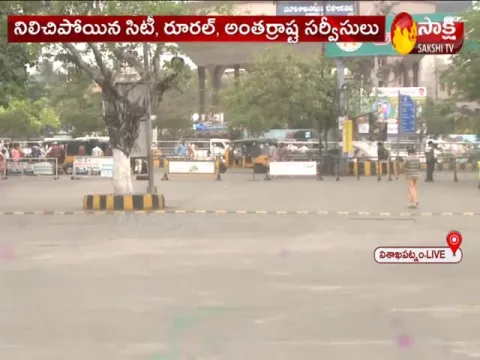  All passenger trains, metro, inter-state bus services suspended till Mar 31