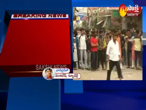 Delhi Has Tensing Weather Due To CAA Protests