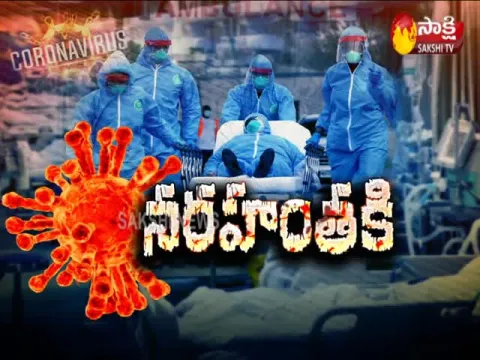 Iran Death Rate Slowly Decreasing Due To Corona Virus