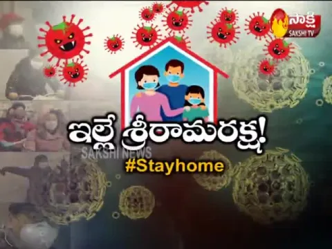 Magazine Story On Stay Home About Janata Curfew