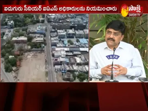  - Sakshi