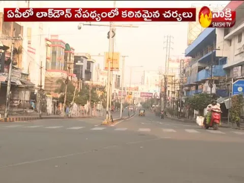 Lock Down In AP Continuing Since 3 Days 