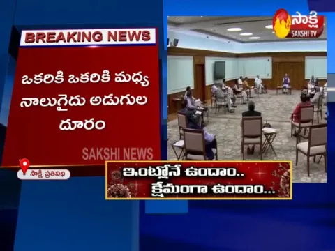  Central Cabinet Visit At PM Narendra Modi Residence