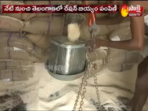 Telangana Lockdown:Ration Rice Distribution