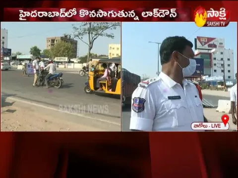 Lock Down Continues In Hyderabad 