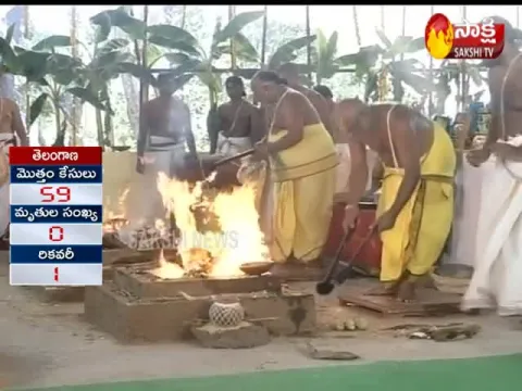 Dhanvatari Yagam In Tirumala 