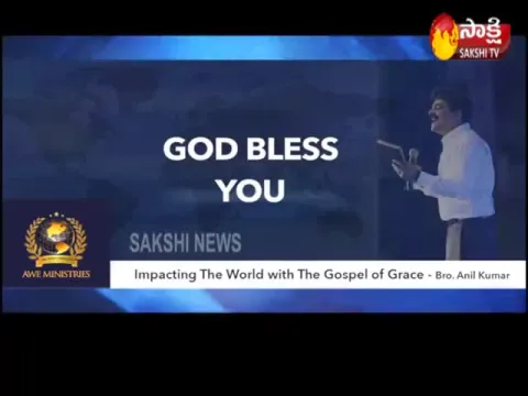 Satyavakypadesam On 29th March 2020