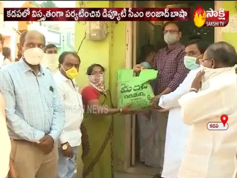 AP Deputy CM Amzath Basha Visits Kadapa District