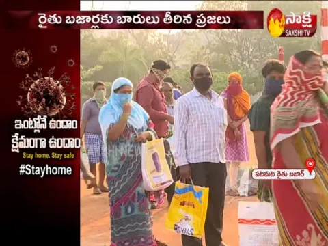Coronavirus:huge crowd in rythu bazar at vijayawada