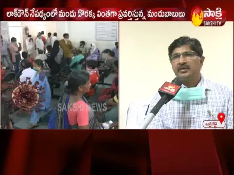 Lockdown Affect : Drinkers Queue At Erragadda Mental Hospital