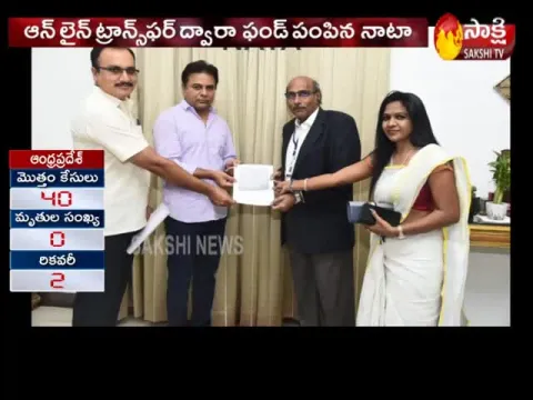 NATA donates Rs 20 lakh to CM relief fund