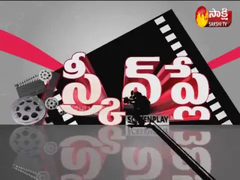 ScreenPlay 30th March 2020