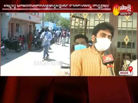 Food Packets Distributing By TTD In Tirupati
