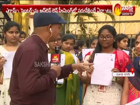 All Set For Inter Exams From Today in AP