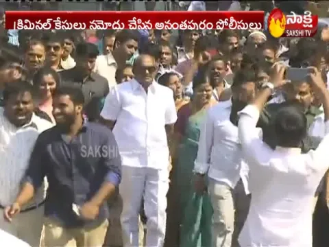 JC Diwakar Reddy Irregularities in Tadipatri