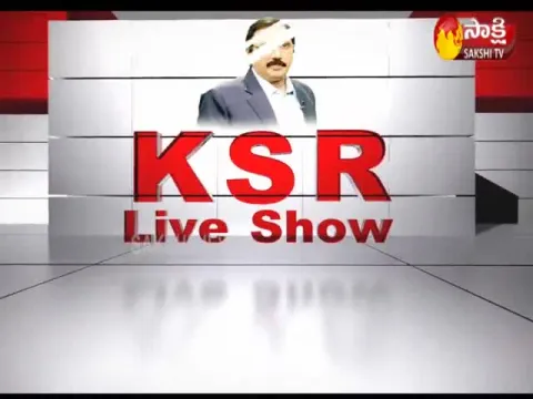 KSR Live Show On BC Reservation
