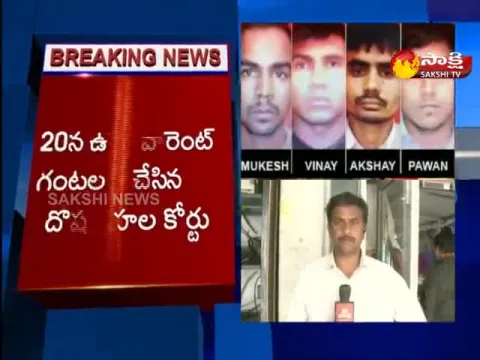  - Sakshi