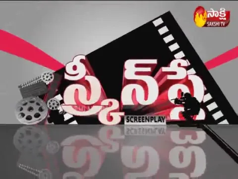 ScreenPlay On 4th March 2020