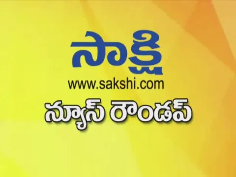  - Sakshi