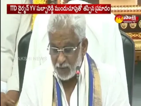 Withdrawal of TTD deposits proves a boon