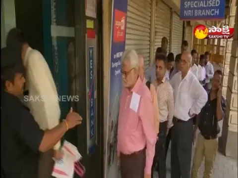 RBI imposes moratorium on Yes Bank