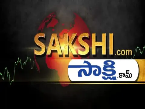  - Sakshi