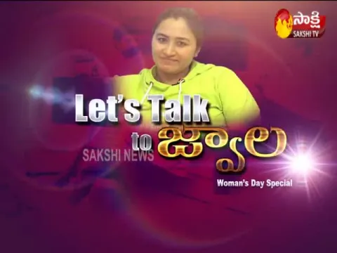  - Sakshi