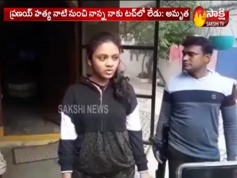  I Saw On TV That Daddy Committed Suicide