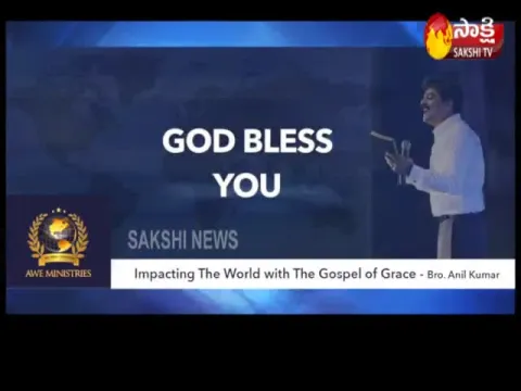 Satyavakypadesam On 8th March 2020