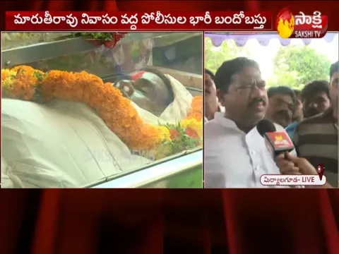 Did murder accused Maruthi Rao attempt a compromise