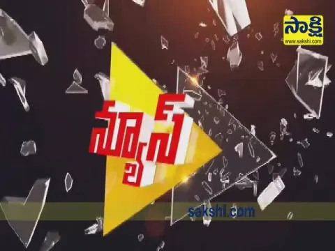 Today Telugu News Mar 9th 