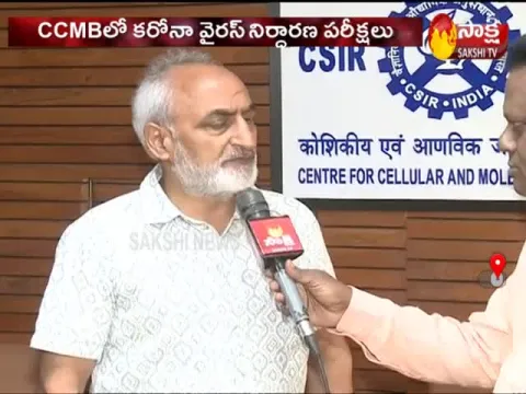 CCMB gets permission to test Covid-19 samples