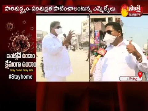 Awareness on Coronavirus in Tanuku