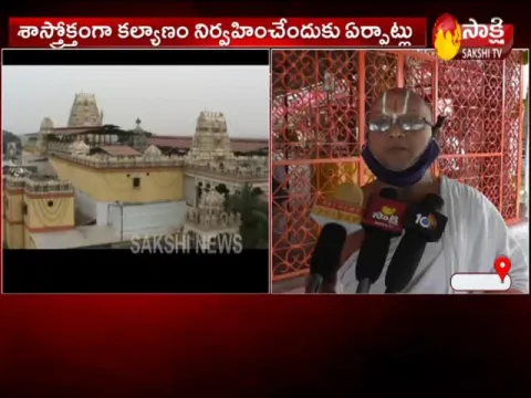  - Sakshi
