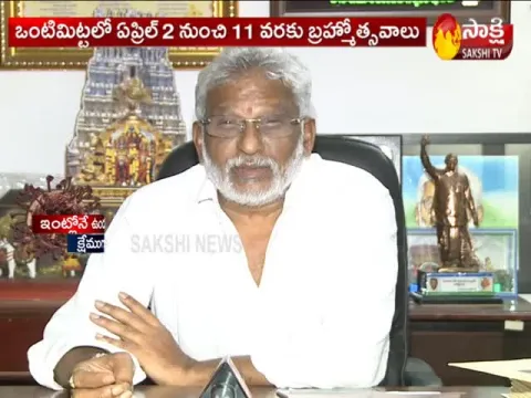 Sri Rama Navami Celebrations at Tirumala