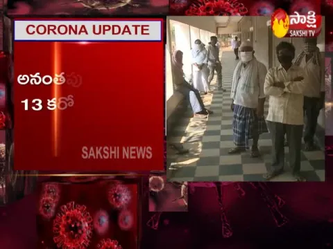 Rain Damages Crops in Anantapur