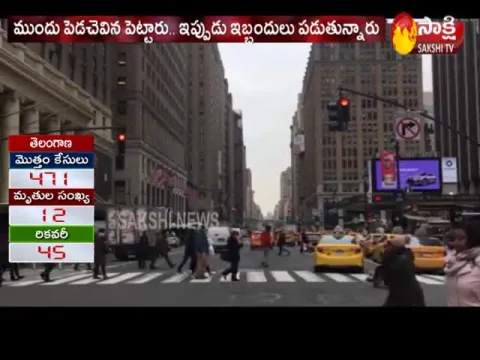 Countries where Coronavirus has spread 