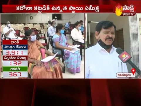 Every One Should Follow Lockdown:Kapu ramachandra reddy