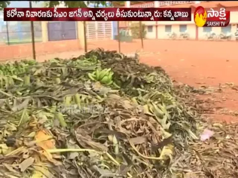 Nagi Reddy Promises to Farmers About Crop Damage