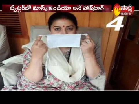  - Sakshi
