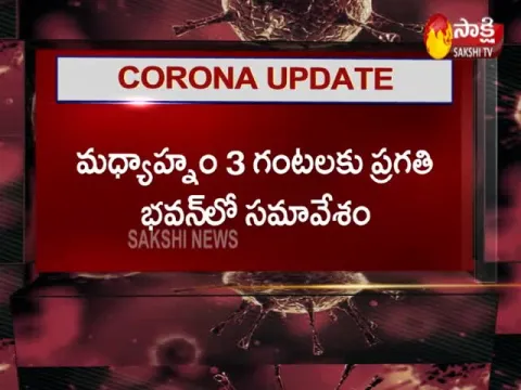 Telangana Cabinet To Meet Over Lock Down Extension