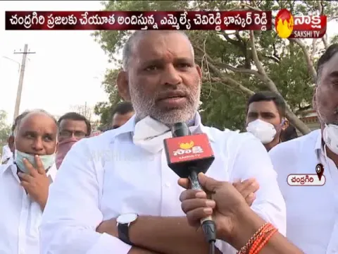 LockDown:16 lakhs Eggs Distribution in Chittoor District
