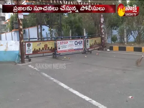 High Alert in Vishaka due to Corona Red Zone