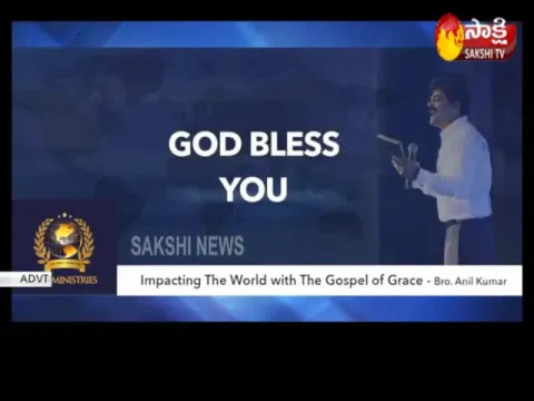 Satyavakypadesam On 12th April 2020