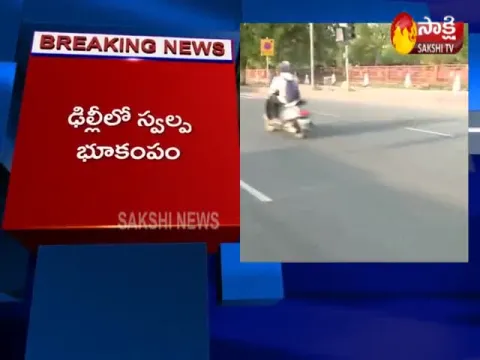  - Sakshi