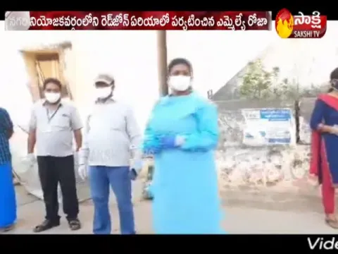MLA Roja Visits Red Zone Area